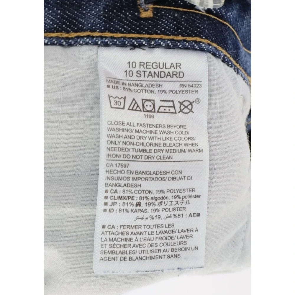 Old‎ Navy Bootcut Jeans Loose Fit Boys Size 10 Blue Dark Wash Denim Cotton Blend